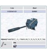 MAGNETI MARELLI - 510033451501 - Мм переключатель указателей поворота  massey ferguson серии 2000  3000 landini renault master и 03....